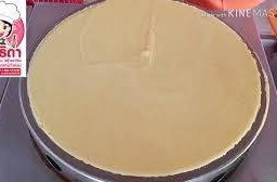 แป้งวานิลา