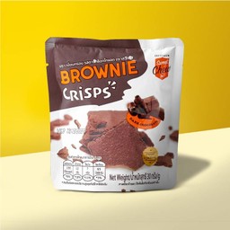Brownie Crisps | บราวนี่อบกรอบ