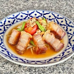 ส้มตำหมูกรอบ