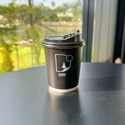 Mocha (Hot)