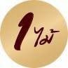 ไ่ก่ทองทา 1 ไมั