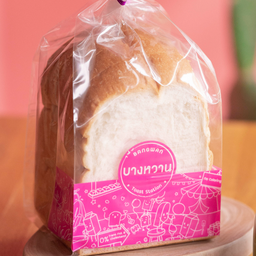 ขนมปังแถว