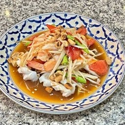 ส้มตำทะเล