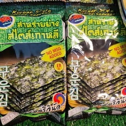 สาหร่ายเกาหลี