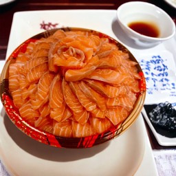 แซลมอนสัตหีบ