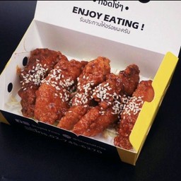 ไก่กรอบซอสเกาหลี 5 ชิ้น