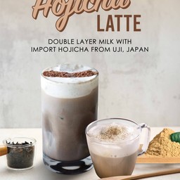 ICE HOJICHA LATTE