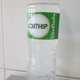 น้ำเปล่า (ขวด)