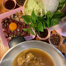 พิซซ่าฮักสกล