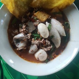 ต้มเลือดหมู (เสาร์-อาทิตย์) ร้านจ่าโป๋