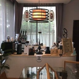 So Brew Heal Bar : Specialty Coffee