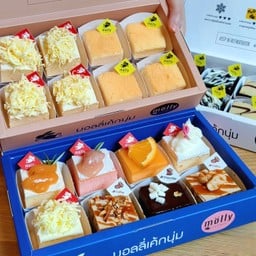 Whitepeak Cafe by มอลลี่เค้กนุ่ม สาทร