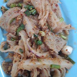 ลาบสะใบนาง