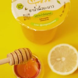 Sandwich By fern นิคม304ปราจีนบุรี