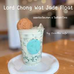 ลอดช่อง+ไอติม