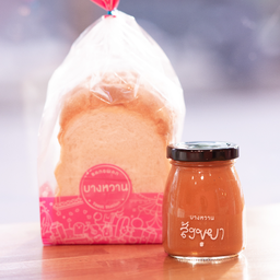 ชุดขนมปังปอนด์ + สังขยาชาไทย