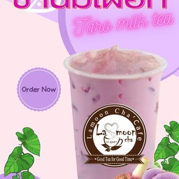 ชานมเผือก