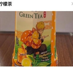 9柠檬茶ชามะนาว