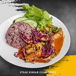 สเต็กไก่ผัดพริกเผา 390 kcal