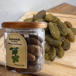 ลูกสมอ อบแห้งไร้เมล็ด