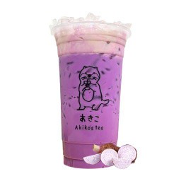 เผือกหอมนมสด