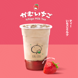 อิชิโกะ ชานม