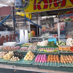 หม่าล่า