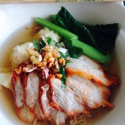 บะหมี่เหลืองน้ำ