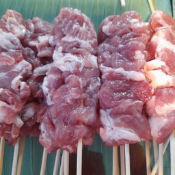 สันคอหมู