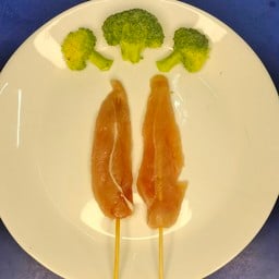 หม่าล่าส้มเปรี้ยว