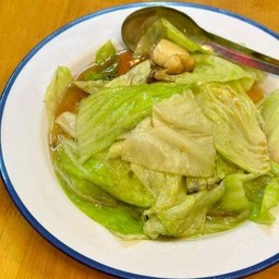 กะหล่ำผัดน้ำปลา