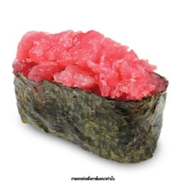 ซูชิทูน่าสับ