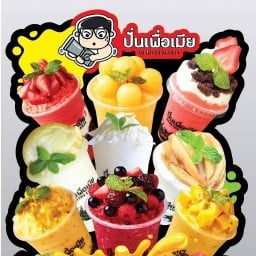 ปั่นเพื่อเมีย Healthy Fruity ศรีราชา