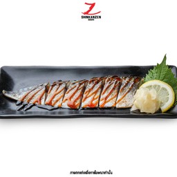 ปลาซาบะดองย่าง 1/2 ตัว