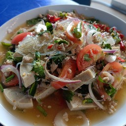 ยำหมูสับ วุ้นเส้น หมูยอ