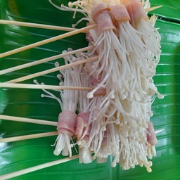 เห็ดเข็มพันเบคอน