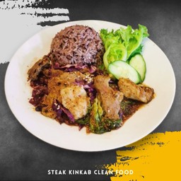 ข้าวยำสเต็กหมูแซ่บ สูตรคลีน 440 kcal