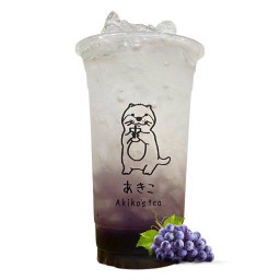 องุ่นโซดา