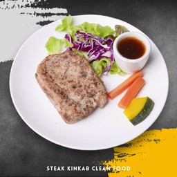 สเต็กหมู หมักคลีน 280 kcal