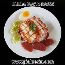 หมูกรอบผสมกุนเชียง