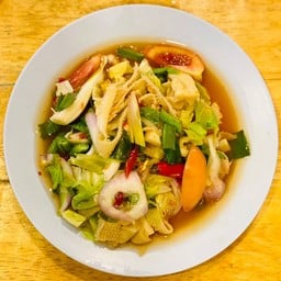 ยำสไบนาง