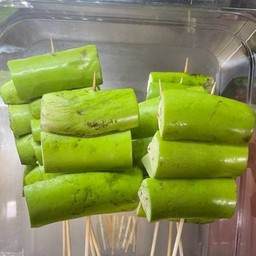 มะเขือยาว