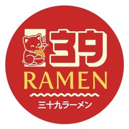 39Ramen ศรีจันทร์ ขอนแก่น