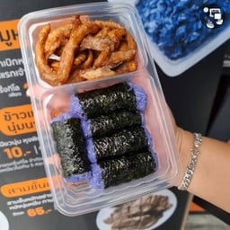 ข้าวเหนียวห่อสาร่าย-หมูทอด ชุด