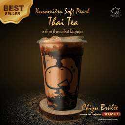 ชาไทย น้ำตาลไหม้ ไข่มุกนุ่ม