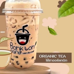 ชาไต้หวัน บอกต่อไข่มุก พรีเมียม