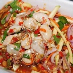 ยำหอยนางรม