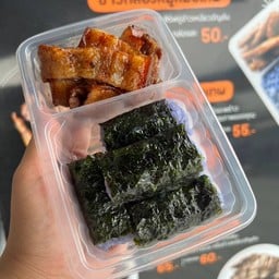 ข้าวเหนียวห่อสาหร่าย-สามชั้นทอด ชุด