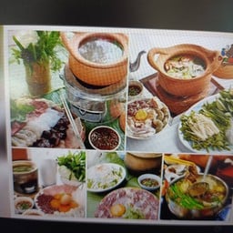 แจ่วฮ้อน ผู้คุม