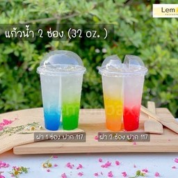 ลิ้นจี่โซดา&สตอโซดา